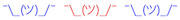 Three blue and red ASCII-style shrug emoticons arranged in a row on a white background.