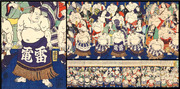 Traditional Japanese woodblock print illustrations depicting sumo wrestlers in colorful mawashi, shown in close-up and group compositions with Japanese text labels.