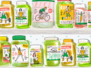 Illustrated supplement jars with labels depicting various fitness activities including yoga, biking, running, dance, kettlebell, swimming, and weightlifting.