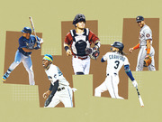 Editorial collage of five MLB players in uniform from the Rays, Marlins, Diamondbacks, Mariners, and Astros arranged on a tan background.
