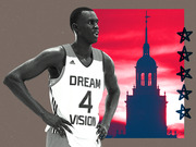 Editorial collage of a basketball player in a Dream Vision number 4 jersey posed against a red-tinted silhouette of a university building with decorative stars.