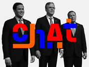 Black and white photo of three suited men overlaid with colorful block letters spelling CHAT in red, orange, and blue.