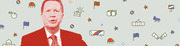Editorial illustration of a politician in red tones against a light green background scattered with political icons like flags, elephants, donkeys, and the White House.