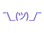 A shrug emoticon rendered in large blue and red overlapping text on a white background.