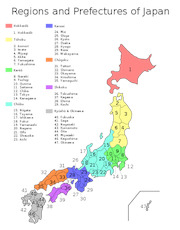 Color-coded map of Japan showing all regions and prefectures with numbered labels and a legend listing prefecture names by region.
