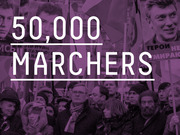 Purple-tinted photo of a crowd at a march overlaid with large text reading 50,000 Marchers.