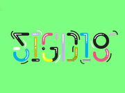 Colorful decorative typographic illustration spelling out digits or letters in a playful, fragmented style on a bright green background.